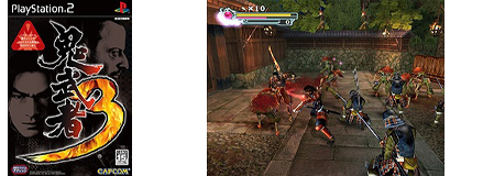 Onimusha 3: Demon Siege